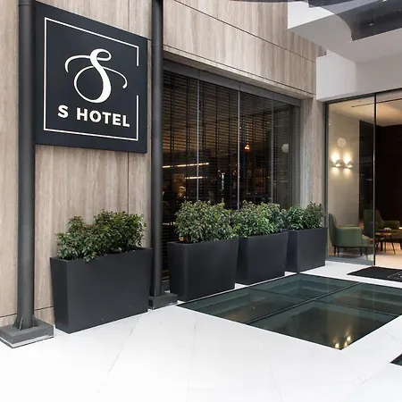 S Boutique Hotel
